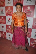 Krushna at Star Pariwar Diwali episodes red carpet in Mumbai on 13th Oct 2012 (46).JPG